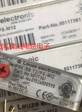 劳易测PRK46B/66-S12,PRK 95/44L4,PRK 18B.T2/PX-M12,PRK18/4D议