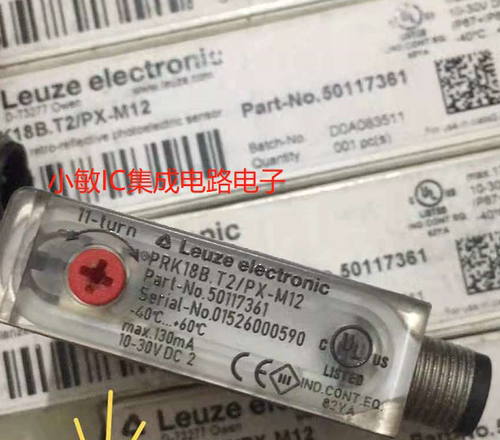 劳易测PRK46B/66-S12,PRK 95/44L4,PRK 18B.T2/PX-M12,PRK18/4D议