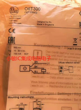 易福门O6T300 IGW202KF5001 KF5002 KF5013 KF5015 KF5014询价