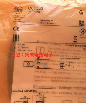 易福门O6T300 IGW202KF5001 KF5002 KF5013 KF5015 KF5014询价