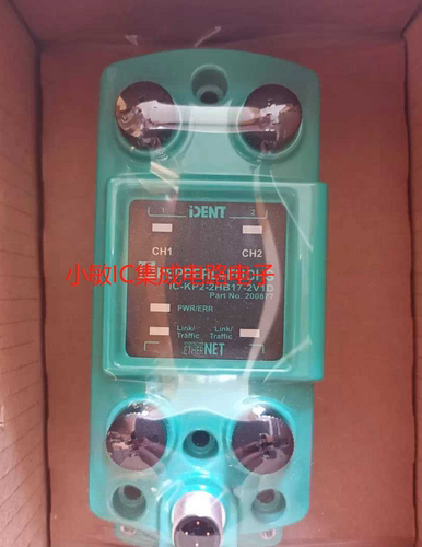 原装德国倍加福全新读写器IC-KP2-2HP17-2V1D IQH1-FP-V1