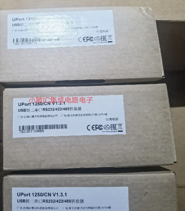 MOXA 摩莎UPort 1250I RS232/422/485 USB2口转换器
