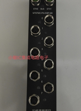 精奇独立模块T67MC-PN-DI8P-M8.全新