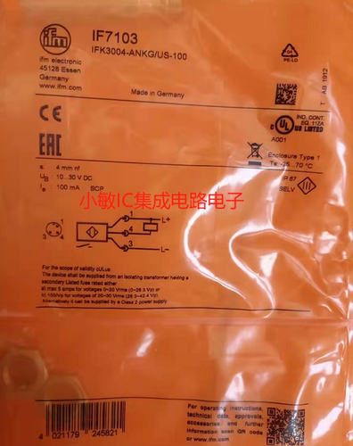 IFR203 IFM203 IEC201 IFM215 IFR200 IFT205 IFM216IFW204易福门