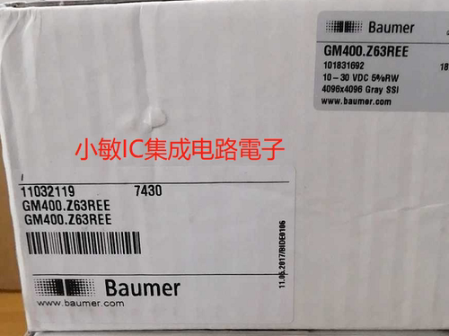 Baumer堡萌堡盟GM400.Z63REE现货议价GM400.Z58 gm400.z98  c