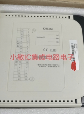 科远DCS卡件KM631A KM532B KM235B km331a km951a KM232A询价