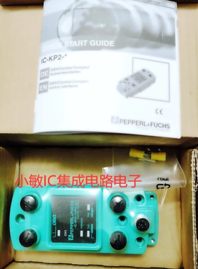 p+f倍加福RFID控制器IC-KP2-1HRX-2V1传感器全新原装现货