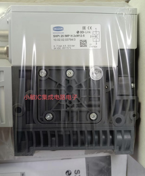SCHMALZ施迈茨SXPi 25 IMP H 2xM12-5真空器实物拍摄现货