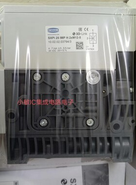 SCHMALZ施迈茨SXPi 25 IMP H 2xM12-5真空器实物拍摄现货