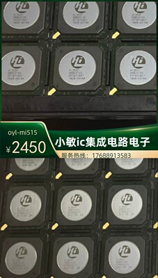 HI3531DRBCV100 全新原装海思 HI3531DRBCV100