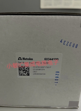 万通有隔膜发生电极6.0344.100无隔膜发生电极6.0345.100全新议价