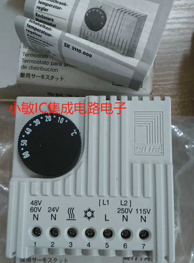 威图 RITTAL SK3118/3118000 恒湿器湿度控制器 SK3110000