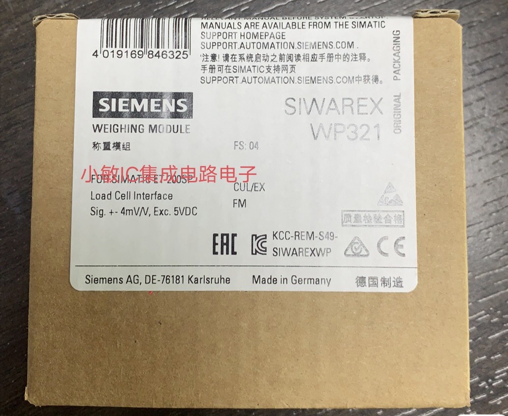 西门子SIWAREX WP321 电子称重系统 7MH4138-6AA00-0BA0 全新询价