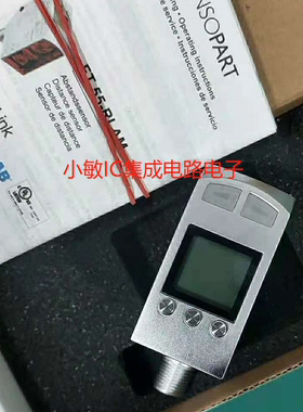 森萨帕特Sensopart激光传感器测距FT55-RLAM-480-PNSUIDL-L5M询价