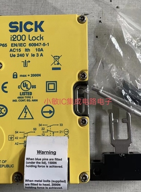 SICK门禁I200-M0323 RFH620-1001201 OLM708询价 S30B-3011GBS05
