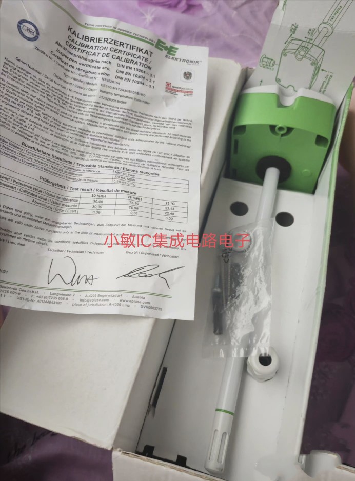E+E益加义风管温湿度传感器E+E160-M1T2A6SBLOSBH50风管全新原装