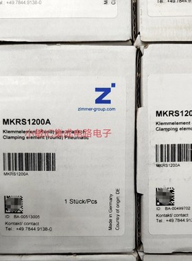 ZIMMERMSK1501A MCP0901h Mks2501a mks2001A mkrs1200a Mgp804n