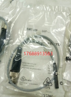 festo费斯托smt-8m-ps-24v-k-0全新原装543869接近开关传感器