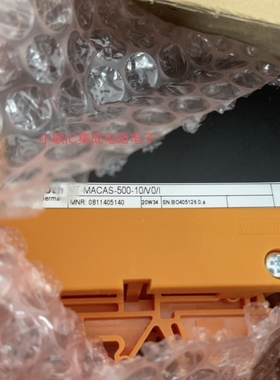 力士乐比例板0811405140  VT-MACAS-500-1X/V0/I 全新