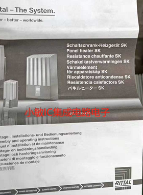 Rittal威图SK3105.370/3105370 SK3114/SK3114.200  全新原装议价