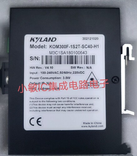 东土交换机KOM300F-1S2T-SC40-H1 KIEN2000B-2S-ST ST40-L3询价