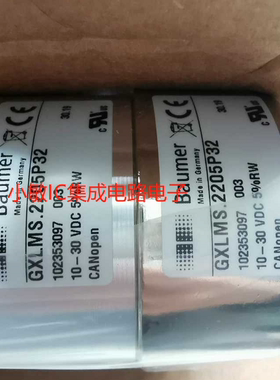 baumer堡盟编码器GXLMS 2205P32 议价GXMMW.A203EA2 GOMMH.Z02