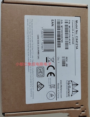 mcx4121a-acat 25g sfp28 dac线缆迈络思mellanox mcp2m00-a0议价