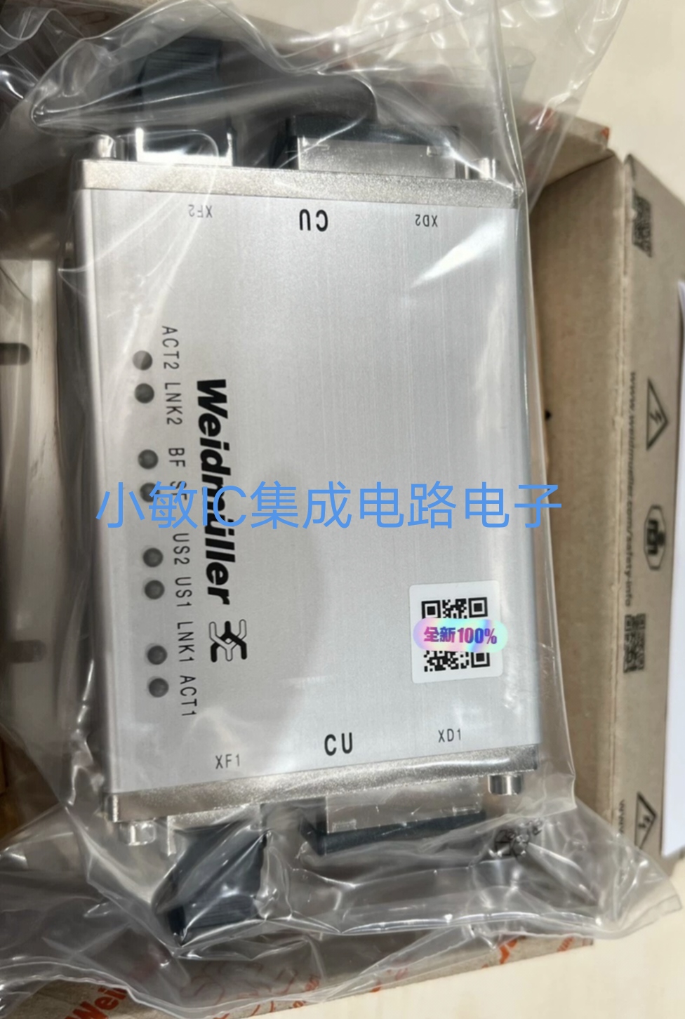 魏德米勒2581810000  IE-CDR-V14MRJ/VAPM-C 中继器全新询价