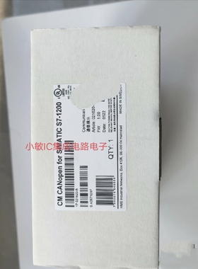 西门子HMS网关模块CM CANopen for SIMATIC S7-1200 021620-B