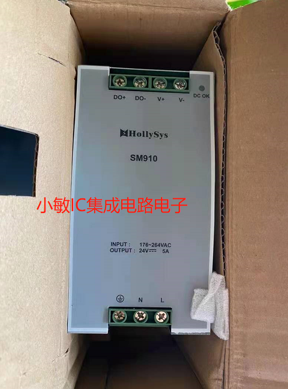 和利时模块 电源 SM911 SM913 SM910 SM902A SM900全新原装SM619