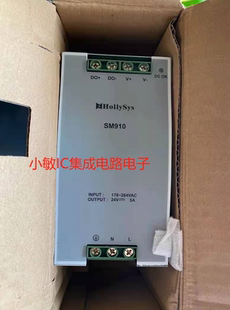 SM913 SM911 SM910 SM902A SM619 和利时模块 SM900全新原装 电源