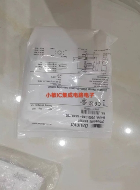 堡萌开关FHDK 14N5101/S35A FSDK10D90/405458G全新询价