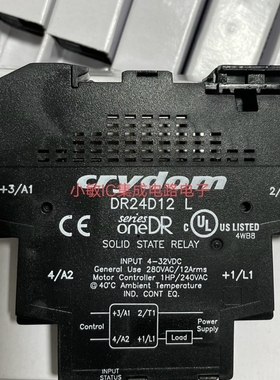 快达固态继电器DR24D12 D1D40 D2007 SMR2450-6 MP240D4询价