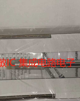 原装梅特勒托利多inpro4260i/SG/120mm PH电极52005381