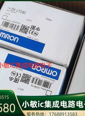 ZX-LT030 0.5M智能传感器欧姆龙OMRON全新原装