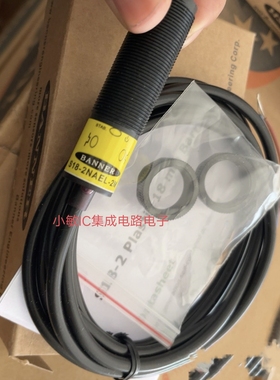 邦纳S18-2VPRL-2M S18-2NAEL-2M S18-2VNRL-2M对射光电开关询价