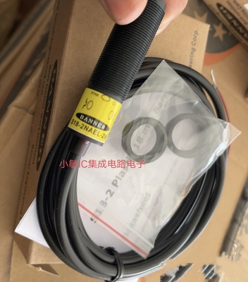 邦纳S18-2VPRL-2M S18-2NAEL-2M S18-2VNRL-2M对射光电开关询价