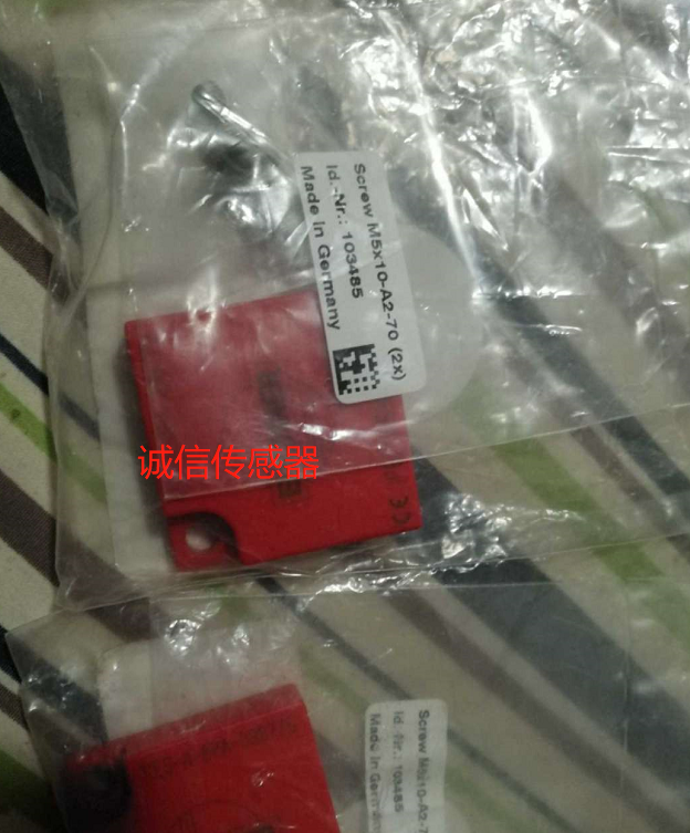 原装安士能HZ1HS-511M  CES-A-BPA GPI-3131-A-M