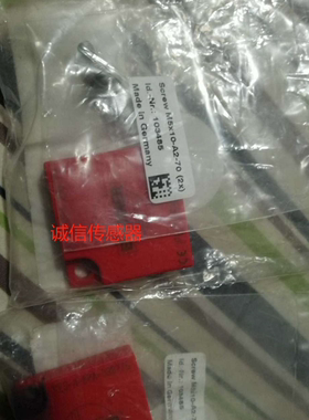 原装安士能HZ1HS-511M  CES-A-BPA GPI-3131-A-M