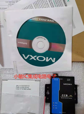 全新原装摩莎MOXA ccb-100 串口设备联网服务器