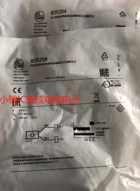 易福门IE5349 IE5318 IE5329 IER204 IER203询价接近开关