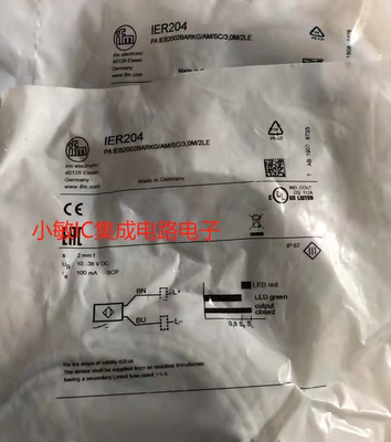 易福门IE5349 IE5318 IE5329 IER204 IER203询价接近开关