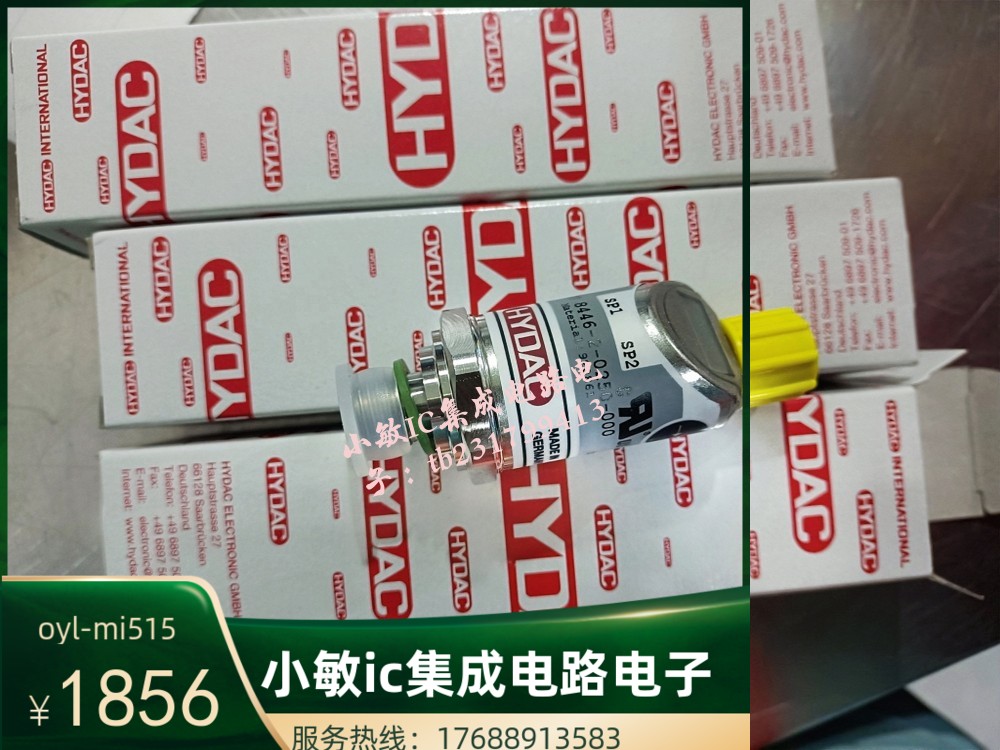 贺德克HYDC压力传感器EDS3446-2-0600-000 EDS3446-2-0400-000