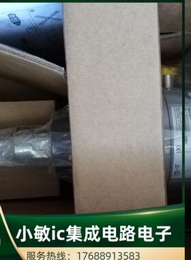 丹佛斯danfosi全新液位传感器AKS4100U 084H4521