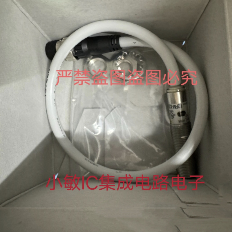 欧姆龙传感器E2FM-X2D1-M1TGJ E6C3-CWZ3XH KM50-C1-FLK询价