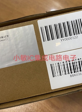 HACH哈希原装CODmax消解试管BBK036 YY0000122 LZV178 1720E询价