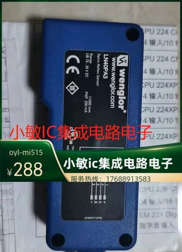 威格勒光电开关 LM89PA2 LM89PCT2 LN40NA3 LN40PA3 LN89PDV3询价