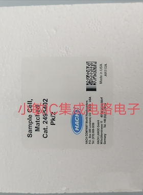 哈希试剂2495402  2434706-CN 20950 2672245-CN 2606945-CN询价