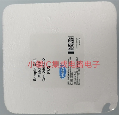 哈希试剂2495402  2434706-CN 20950 2672245-CN 2606945-CN询价
