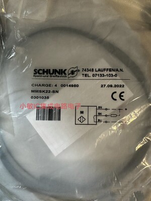 SCHUNK雄克磁性开关0301032 MMS 22-SPM8-PNP IN40/S-M8 0301370